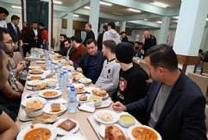 TAHSİN BANGUOĞLU KYK ÖĞRENCİ YURDU İFTAR PROGRAMI