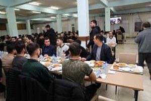 TAHSİN BANGUOĞLU KYK ÖĞRENCİ YURDU İFTAR PROGRAMI