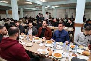 TAHSİN BANGUOĞLU KYK ÖĞRENCİ YURDU İFTAR PROGRAMI