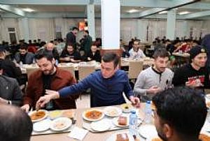 TAHSİN BANGUOĞLU KYK ÖĞRENCİ YURDU İFTAR PROGRAMI