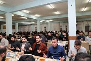 TAHSİN BANGUOĞLU KYK ÖĞRENCİ YURDU İFTAR PROGRAMI