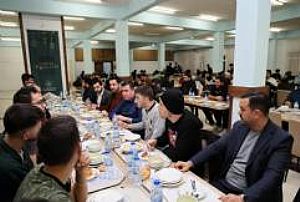 TAHSİN BANGUOĞLU KYK ÖĞRENCİ YURDU İFTAR PROGRAMI