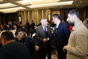 ANKESOB İFTAR PROGRAMI