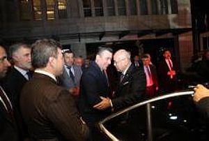 ANKESOB İFTAR PROGRAMI