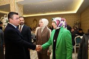 AK PARTİ PURSAKLAR İLÇE BAŞKANLIĞI VEFA İFTAR PROGRAMI