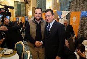 AK PARTİ PURSAKLAR İLÇE BAŞKANLIĞI VEFA İFTAR PROGRAMI