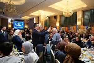 AK PARTİ PURSAKLAR İLÇE BAŞKANLIĞI VEFA İFTAR PROGRAMI