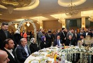 AK PARTİ PURSAKLAR İLÇE BAŞKANLIĞI VEFA İFTAR PROGRAMI