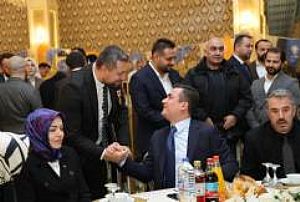 AK PARTİ PURSAKLAR İLÇE BAŞKANLIĞI VEFA İFTAR PROGRAMI