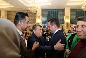 AK PARTİ PURSAKLAR İLÇE BAŞKANLIĞI VEFA İFTAR PROGRAMI