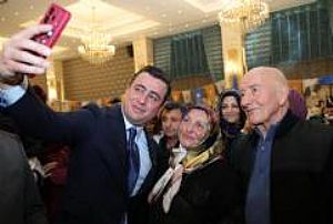 AK PARTİ PURSAKLAR İLÇE BAŞKANLIĞI VEFA İFTAR PROGRAMI