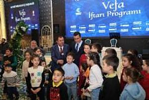 AK PARTİ PURSAKLAR İLÇE BAŞKANLIĞI VEFA İFTAR PROGRAMI