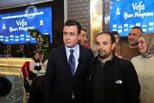 AK PARTİ PURSAKLAR İLÇE BAŞKANLIĞI VEFA İFTAR PROGRAMI