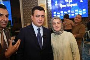 AK PARTİ PURSAKLAR İLÇE BAŞKANLIĞI VEFA İFTAR PROGRAMI