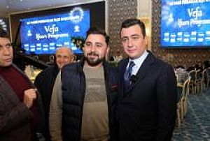 AK PARTİ PURSAKLAR İLÇE BAŞKANLIĞI VEFA İFTAR PROGRAMI