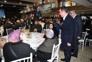 AK PARTİ ŞEREFLİKOÇHİSAR İLÇE BAŞKANLIĞI İFTAR PROGRAMI