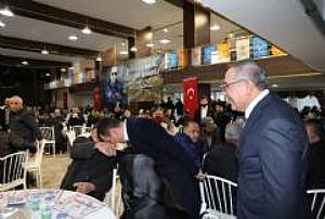 AK PARTİ ŞEREFLİKOÇHİSAR İLÇE BAŞKANLIĞI İFTAR PROGRAMI