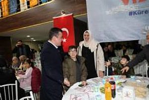 AK PARTİ ŞEREFLİKOÇHİSAR İLÇE BAŞKANLIĞI İFTAR PROGRAMI