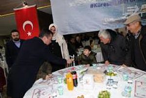 AK PARTİ ŞEREFLİKOÇHİSAR İLÇE BAŞKANLIĞI İFTAR PROGRAMI