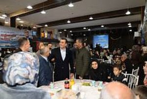 AK PARTİ ŞEREFLİKOÇHİSAR İLÇE BAŞKANLIĞI İFTAR PROGRAMI