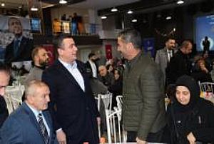 AK PARTİ ŞEREFLİKOÇHİSAR İLÇE BAŞKANLIĞI İFTAR PROGRAMI