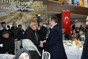 AK PARTİ ŞEREFLİKOÇHİSAR İLÇE BAŞKANLIĞI İFTAR PROGRAMI