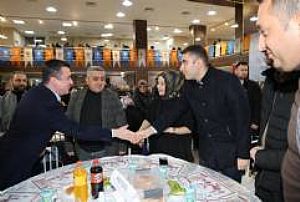 AK PARTİ ŞEREFLİKOÇHİSAR İLÇE BAŞKANLIĞI İFTAR PROGRAMI