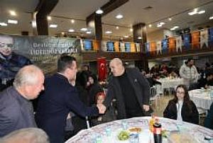 AK PARTİ ŞEREFLİKOÇHİSAR İLÇE BAŞKANLIĞI İFTAR PROGRAMI