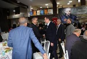 AK PARTİ ŞEREFLİKOÇHİSAR İLÇE BAŞKANLIĞI İFTAR PROGRAMI