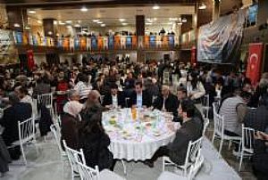 AK PARTİ ŞEREFLİKOÇHİSAR İLÇE BAŞKANLIĞI İFTAR PROGRAMI