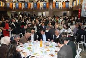 AK PARTİ ŞEREFLİKOÇHİSAR İLÇE BAŞKANLIĞI İFTAR PROGRAMI