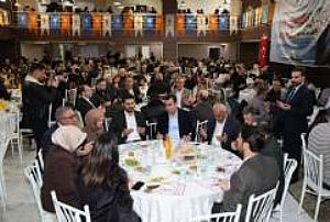 AK PARTİ ŞEREFLİKOÇHİSAR İLÇE BAŞKANLIĞI İFTAR PROGRAMI
