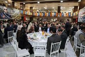 AK PARTİ ŞEREFLİKOÇHİSAR İLÇE BAŞKANLIĞI İFTAR PROGRAMI