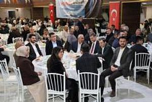 AK PARTİ ŞEREFLİKOÇHİSAR İLÇE BAŞKANLIĞI İFTAR PROGRAMI