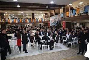 AK PARTİ ŞEREFLİKOÇHİSAR İLÇE BAŞKANLIĞI İFTAR PROGRAMI