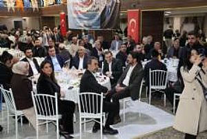 AK PARTİ ŞEREFLİKOÇHİSAR İLÇE BAŞKANLIĞI İFTAR PROGRAMI