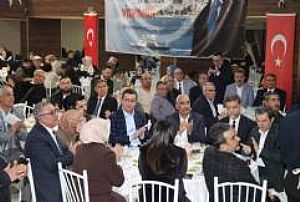 AK PARTİ ŞEREFLİKOÇHİSAR İLÇE BAŞKANLIĞI İFTAR PROGRAMI