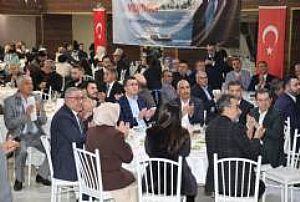 AK PARTİ ŞEREFLİKOÇHİSAR İLÇE BAŞKANLIĞI İFTAR PROGRAMI