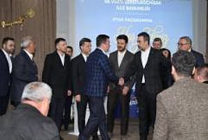 AK PARTİ ŞEREFLİKOÇHİSAR İLÇE BAŞKANLIĞI İFTAR PROGRAMI