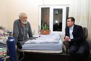 AK PARTİ ŞEREFLİKOÇHİSAR İLÇE BAŞKANLIĞI İFTAR PROGRAMI