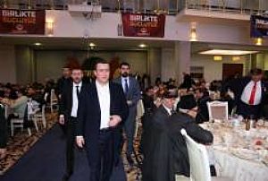BÜYÜK BİRLİK PARTİSİ İFTAR PROGRAMI