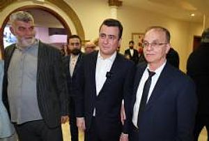 BÜYÜK BİRLİK PARTİSİ İFTAR PROGRAMI