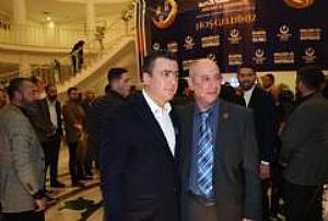 BÜYÜK BİRLİK PARTİSİ İFTAR PROGRAMI