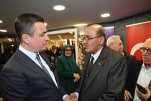 AK PARTİ YENİMAHALLE İLÇE BAŞKANLIĞI İFTAR PROGRAMI