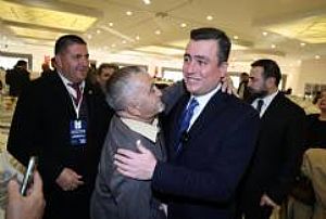 AK PARTİ SİNCAN İLÇE TEŞKİLATI İFTAR PROGRAMI