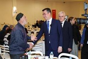 AK PARTİ SİNCAN İLÇE TEŞKİLATI İFTAR PROGRAMI