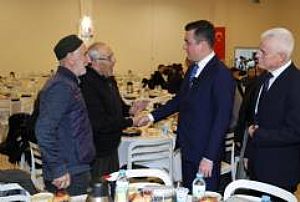 AK PARTİ SİNCAN İLÇE TEŞKİLATI İFTAR PROGRAMI