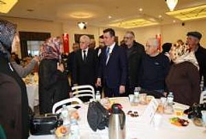 AK PARTİ SİNCAN İLÇE TEŞKİLATI İFTAR PROGRAMI