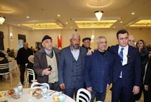 AK PARTİ SİNCAN İLÇE TEŞKİLATI İFTAR PROGRAMI