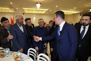 AK PARTİ SİNCAN İLÇE TEŞKİLATI İFTAR PROGRAMI